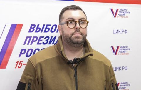 Александр Ионов Александр Ионов