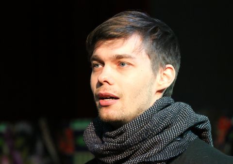 Аристарх Венес Аристарх Венес