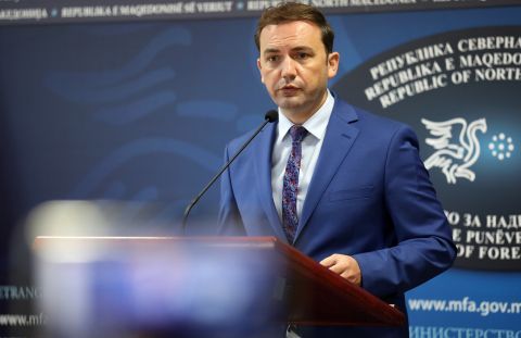 Буяр Османи Буяр Османи