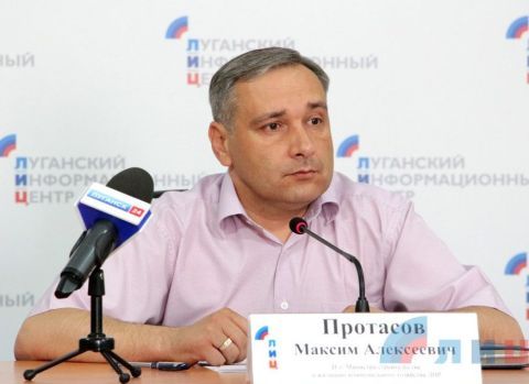 Максим Протасов Максим Протасов