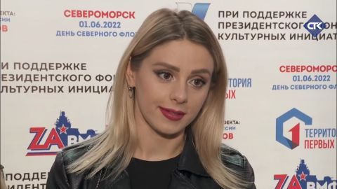 ������� ������