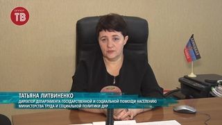 Татьяна Литвиненко Татьяна Литвиненко