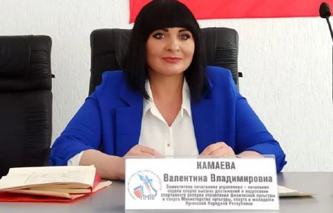 Валентина Камаева Валентина Камаева
