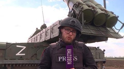 Ярослав Богат Ярослав Богат