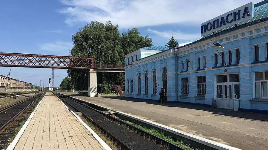 Ж/д станция «Попасная 1» перешла под контроль сил ЛНР