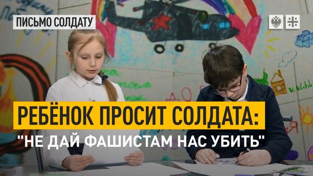 ������ ������ �������: "�� ��� �������� ��� �����"