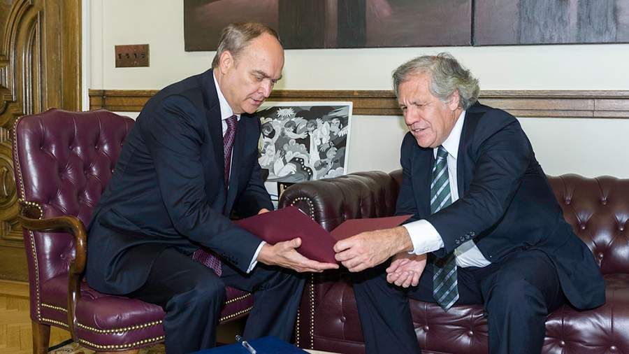 ��������� ����������������� ������� �� ������� ����������� � ���