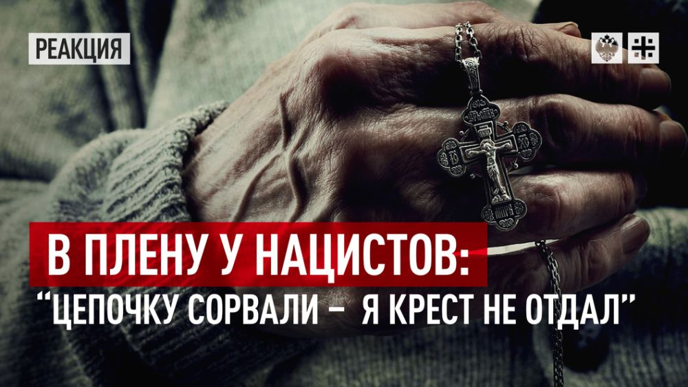 � ����� � ��������: "������� ������� - � ����� �� �����". ���� ������ �������� �����