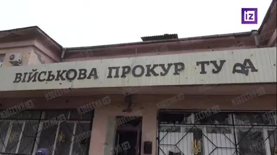 ����� � �������� "����"* ����� � ������� ����������� � ���������