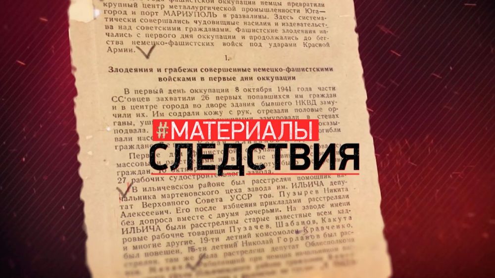 #��������� ���������: ��� ������� ���������� ��� �������� ��������� � ���� ���
