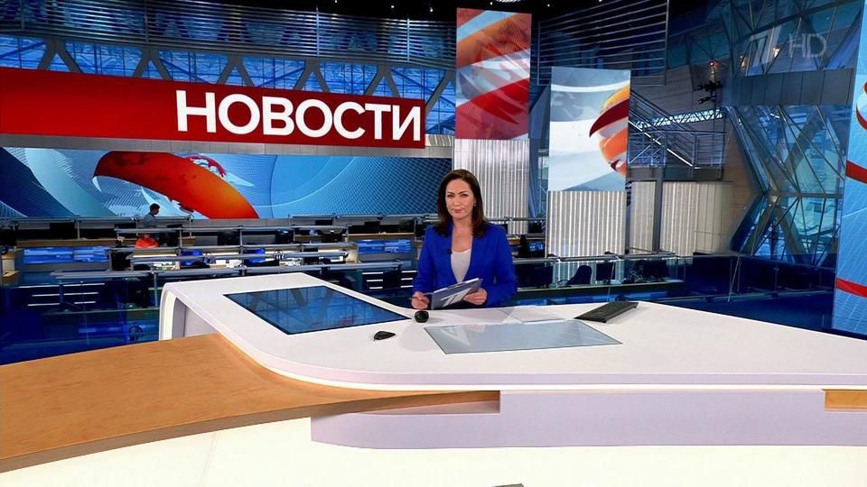 ������ �������� � 13:00 �� 26.04.2022