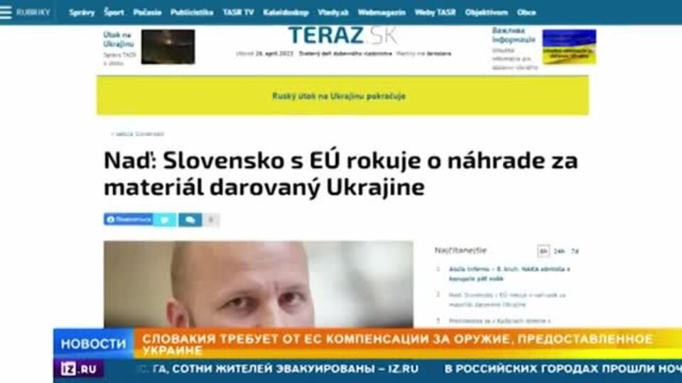 �������� ������� �� �� ����������� �� ������, ��������������� �������