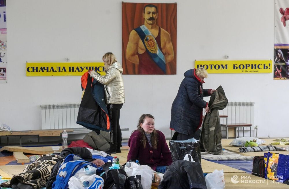 ���: �������� �������� ������� �������� ���������� ��������� Gepard