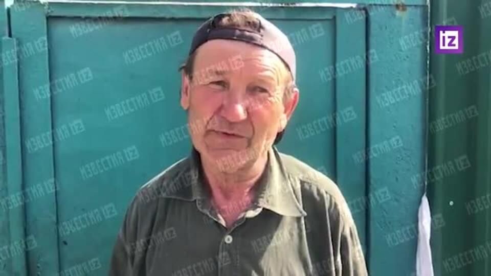 ������������� "��������" ����� ������ ����� ���� � ���������