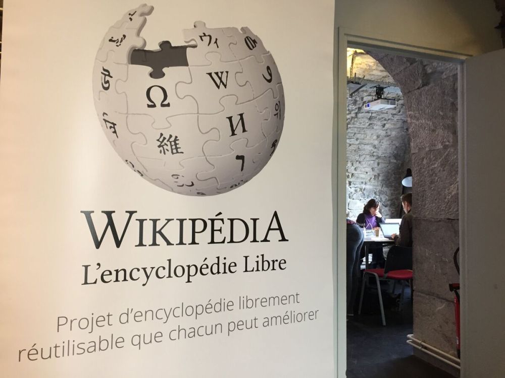 ��� � ������ ������� ��� �������� ������ � Wikimedia Foundation