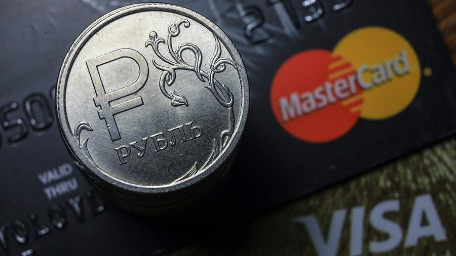 �������� ������� ������ Visa � Mastercard �� ����� �� �� � 4%