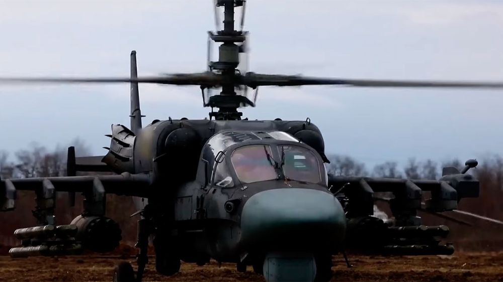 ����������-����������� � ��������� ������� �� �������� 59 ������� �������� ������� �� ����