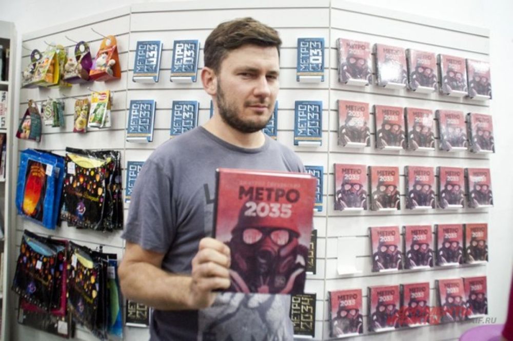 �������� ������� �����������, ����������� ����������� � ��������� ���������