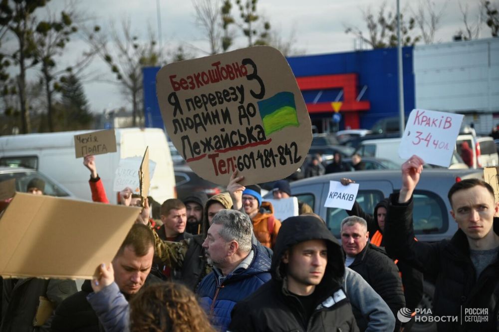 "��� ������� � ���� �������": ��� ����� ��������� ���������� ��������