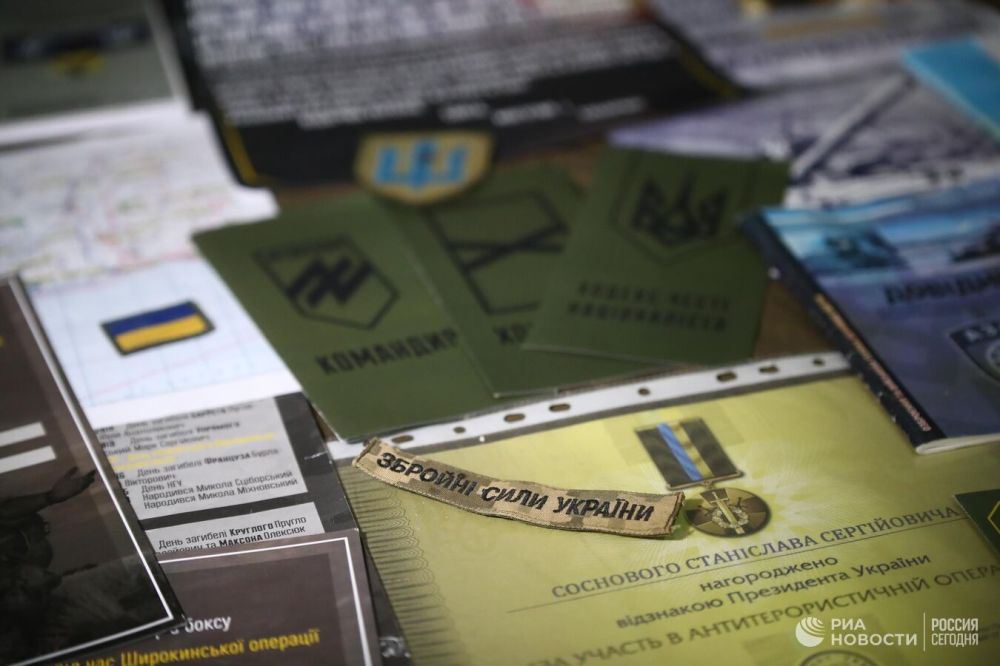 ������������� ���������� ��������� �� ������� � ����� ����������