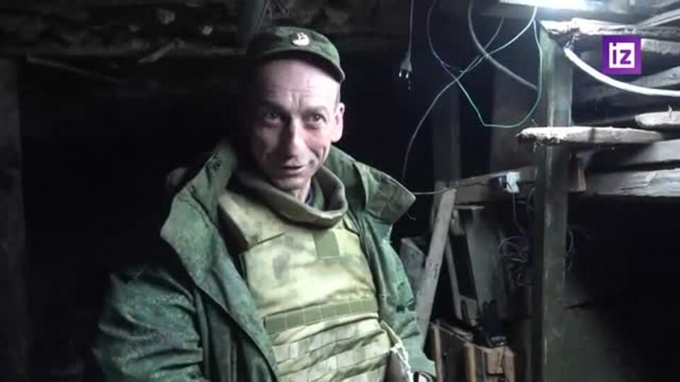 ����� ��������� "����" ���������� � ���� � ���: ������������ ���