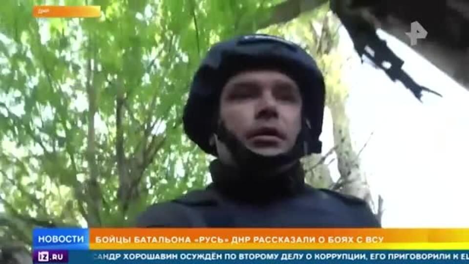 ����� ������������ ��������� ��������� "����" � ���