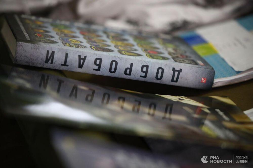 ������������� ���������� ��������� �� ������� � ����� ����������