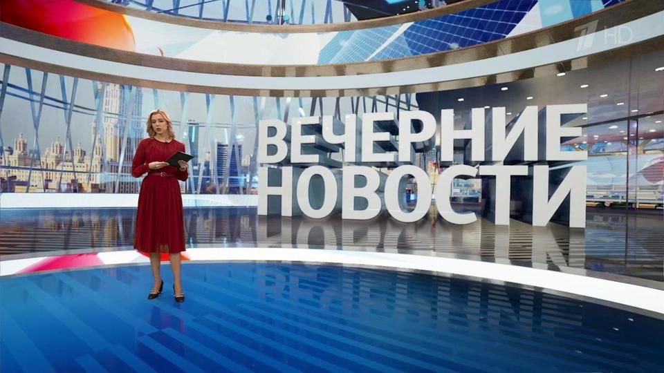 ������ �������� � 18:00 �� 28.04.2022