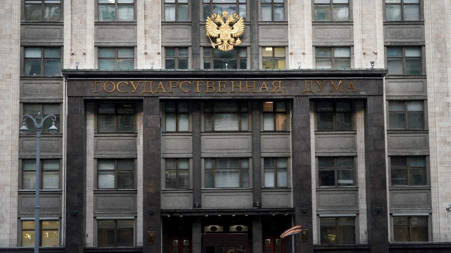 В Госдуме раскритиковали решение США передавать Киеву арестованные активы