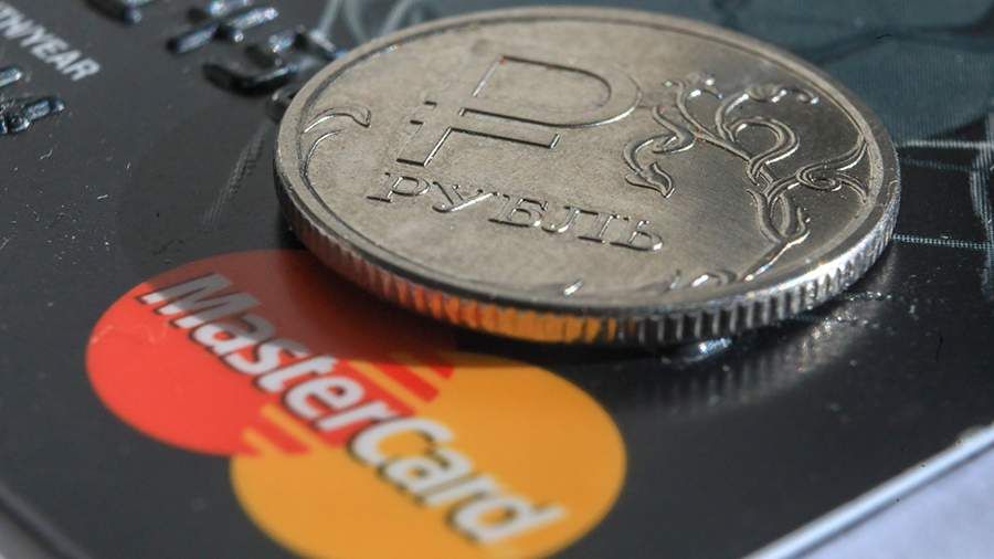 MasterCard �������� $34 ��� �� ������������ ������������ � ������