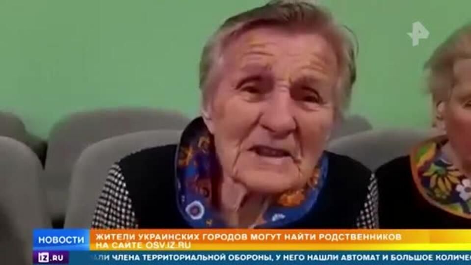 ������ �������� � ������� ���� ������ ����� ������ "��������"