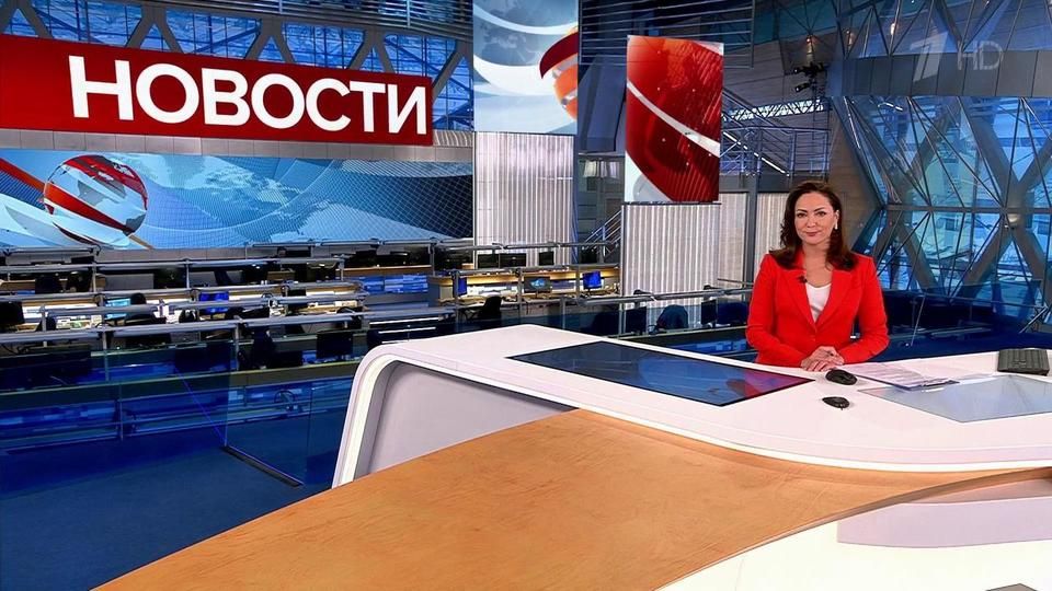 Выпуск новостей в 10:00 от 30.04.2022