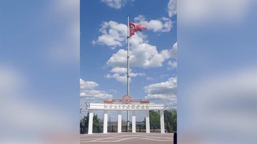 В Мелитополе подняли знамя Победы