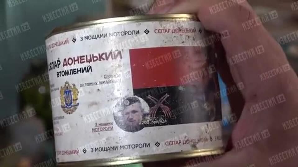 ������� "� ������ ��������" ����� �� �������� ������ ������ ��� � ���