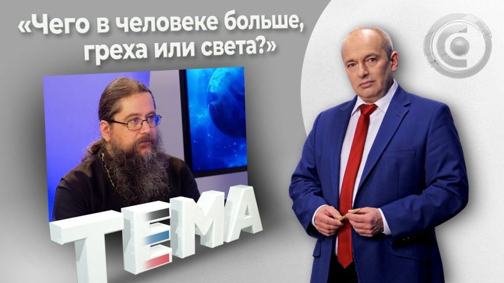 ��� ������� ���������� �������? 01.05.2022, �����
