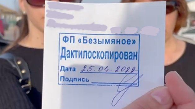 ���������� � ���������: ��� ��� � ����� ��� ����������