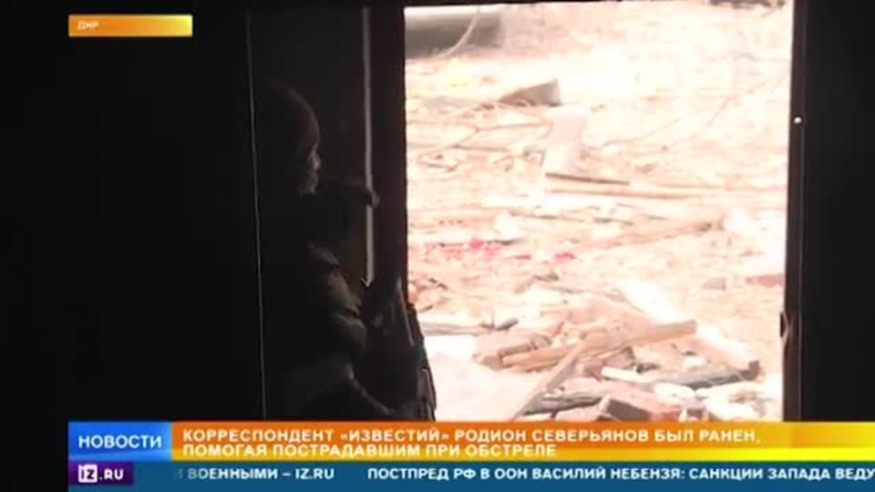 ����� �������� ������� �������� �������� "��������" �����������