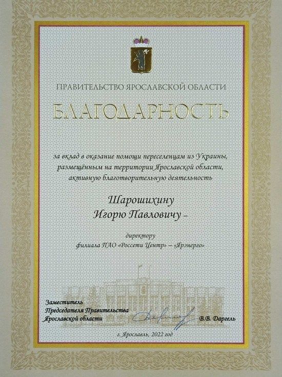 ��������� ��������� ������������� �� ������ ��������