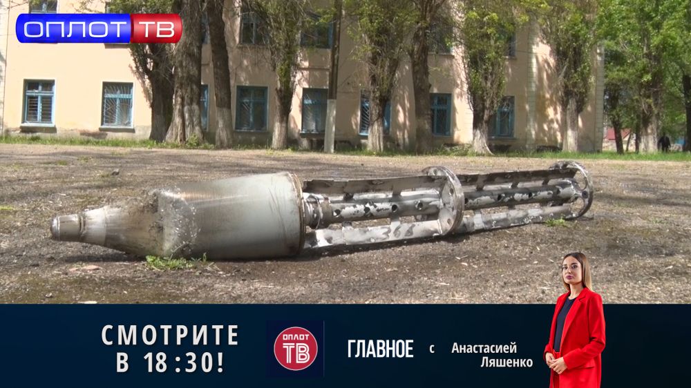 �������� �� 18.30 �� 04.05.2022