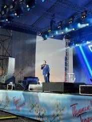 ������ �������� ������ ������� � �������� ����� ��������� � ������ � ����� ������ ������Z�����