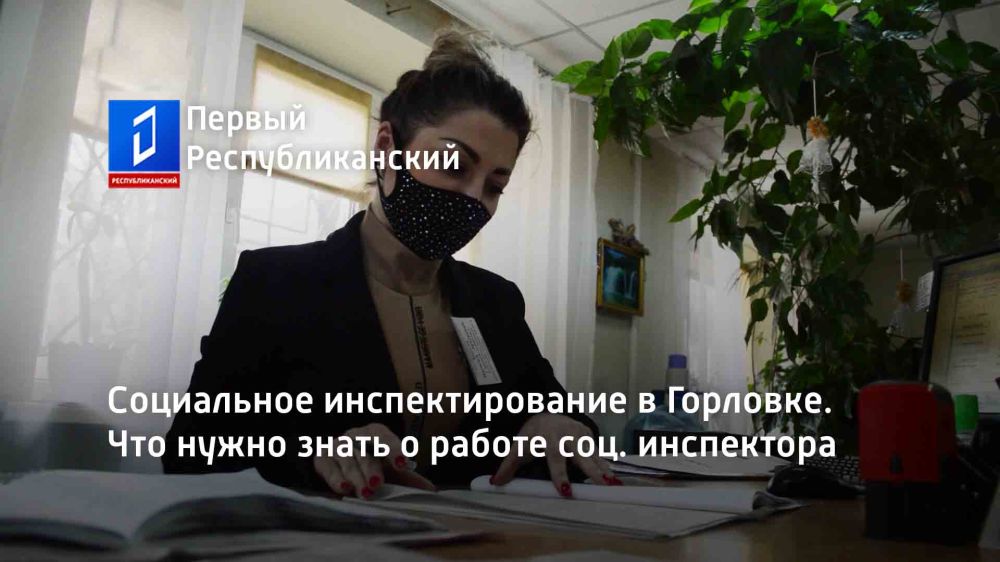 ���������� ��������������� � ��������. ��� ����� ����� � ������ ���. ����������