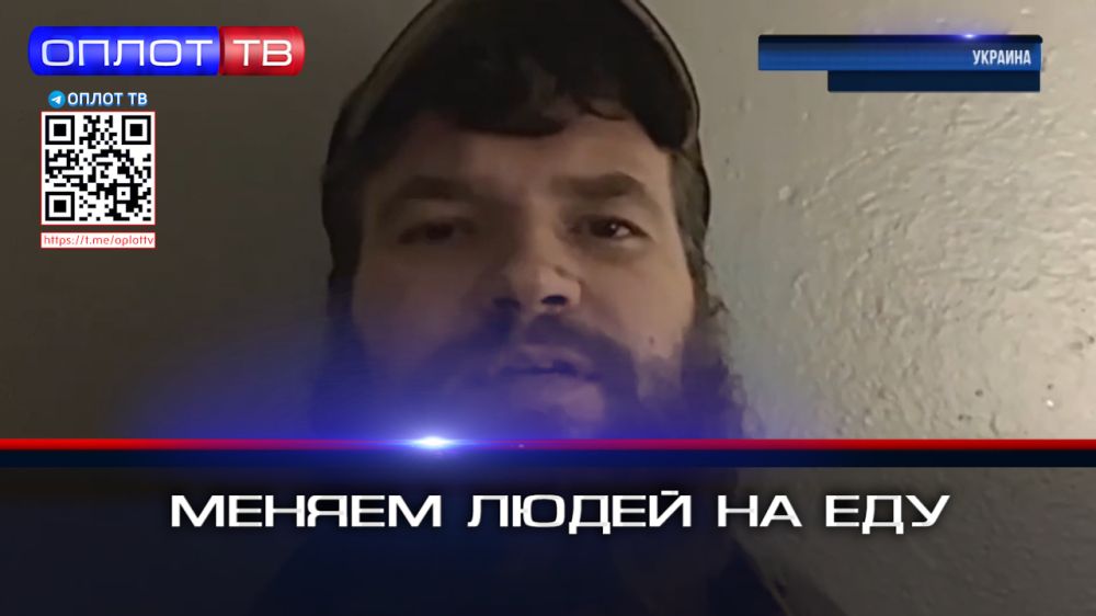 � ���� �� ����, ������ ����� �� ���