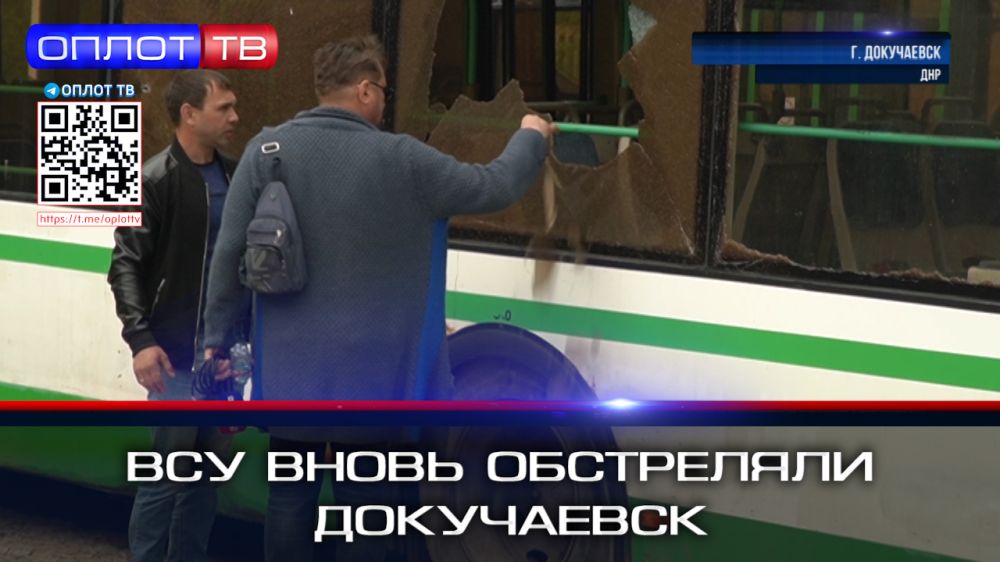 ��� ����� ���������� ����������