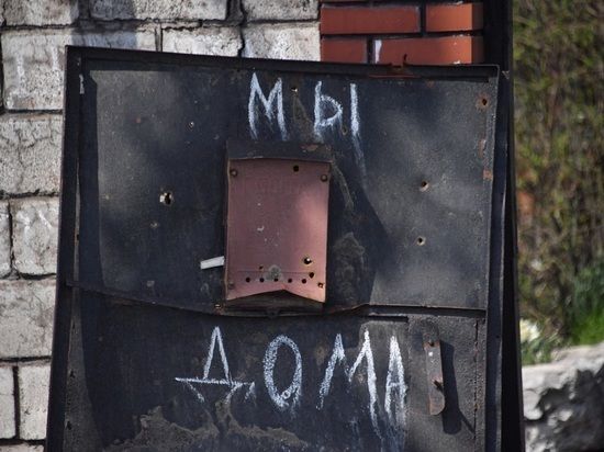 Генерал Картополов допустил завершение спецоперации после взятия Мариуполя