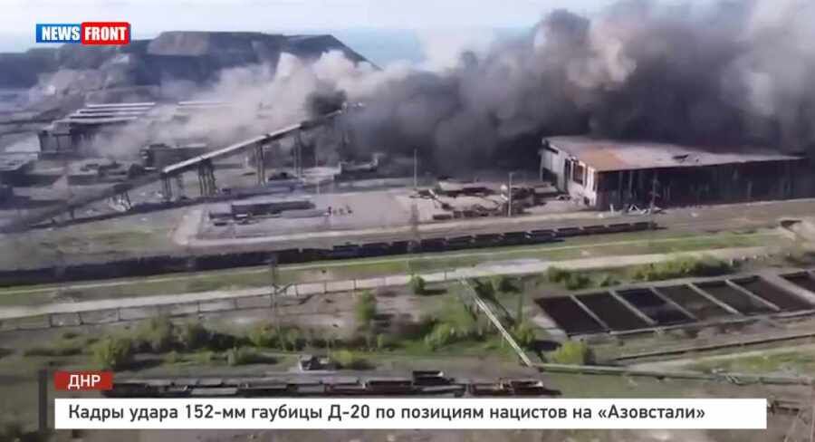 ����� ����� 152-�� ������� �-20 �� �������� �������� �� ����������