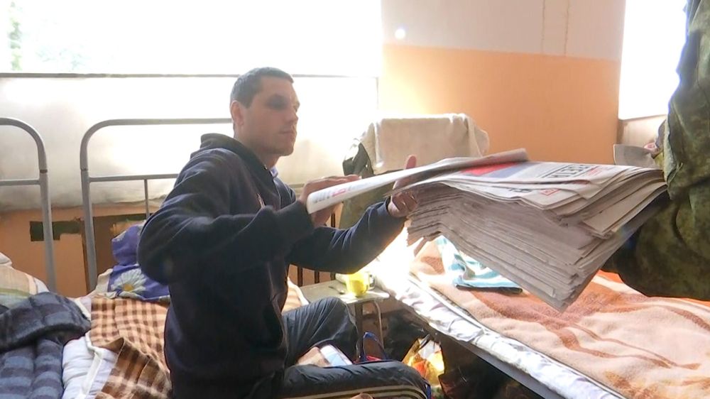 �������� ����� �����������: ����� ��� � ��������� �������� ������ �������� ������