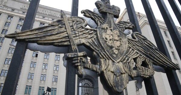 Минобороны РФ обнародовало новые данные по спецоперации в Донбассе, что произошло и где