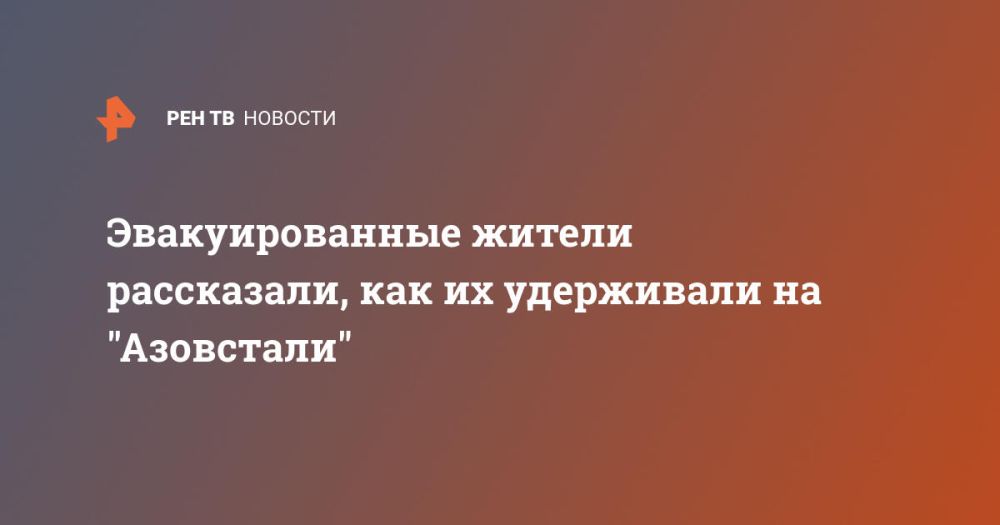 ��������������� ������ ����������, ��� �� ���������� �� �� "���������"