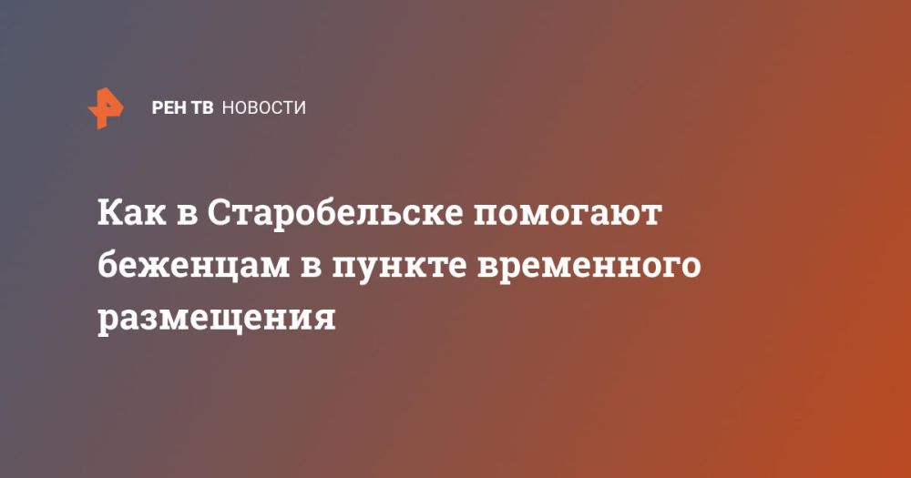 ��� � ������������ �������� �������� � ������ ���������� ����������