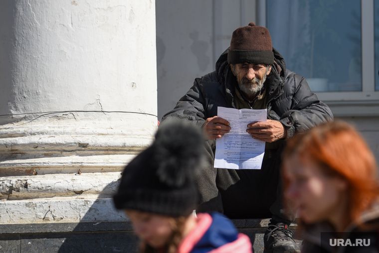 � ��� ������� � �������� ��������� � &laquo;���������&raquo;